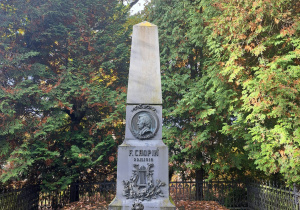 Obelisk poświęcony Fryderykowi Chopinowi